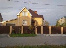 Дом 268 м² на участке 10 сот.