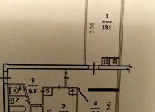 3-к квартира, 59 м², 4/5 эт.
