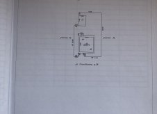 Дом 300 м² на участке 5.7 сот.