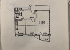 2-к квартира, 75.6 м², 3/11 эт.