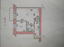 1-к квартира, 32 м², 5/5 эт.