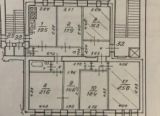 5-к квартира, 154 м², 5/5 эт.