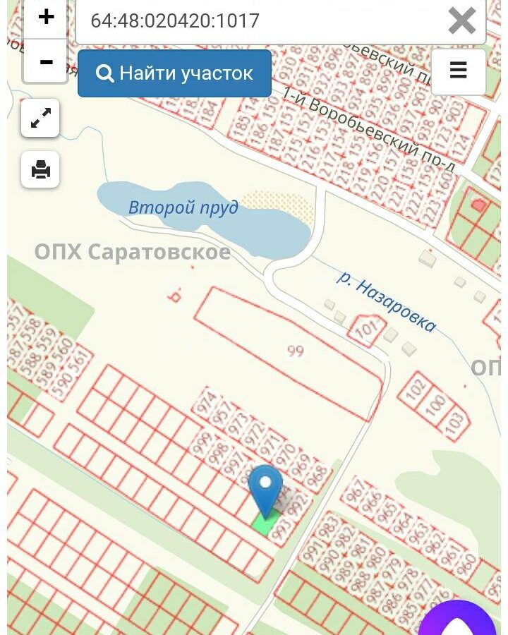 Воробьевка саратов карта