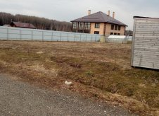 Участок 11.3 сот.