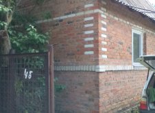 Дача 20 м² на участке 4.3 сот.