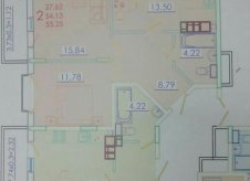 2-к квартира, 55.2 м², 5/7 эт.