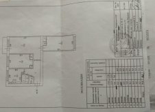 3-к квартира, 57.6 м², 4/5 эт.