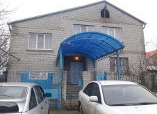 Дом 260 м² на участке 7 сот.