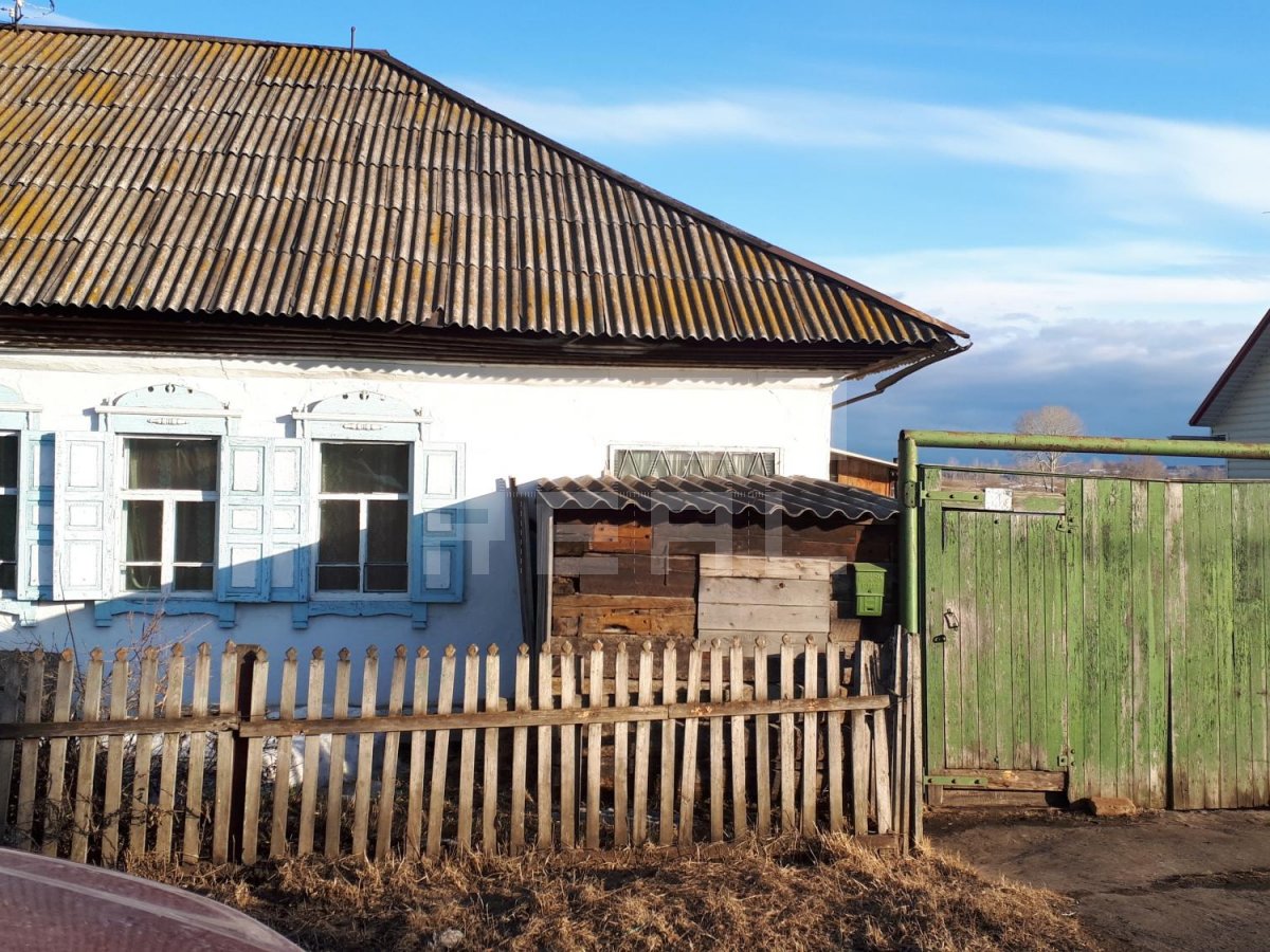 Купить Дом В Ачинске С Фото
