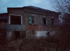 Дом 500 м² на участке 5000 сот.