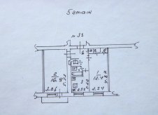 2-к квартира, 44.2 м², 5/5 эт.