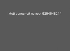 1-к квартира, 50 м², 1/14 эт.