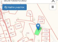 Участок 6.5 сот.