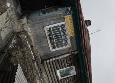 Дом 80 м² на участке 12.5 сот.
