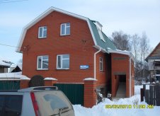 Дом 146 м² на участке 5 сот.