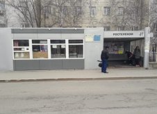 Продаю остановочный павильон