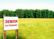 Участок 6 сот. (ИЖС)