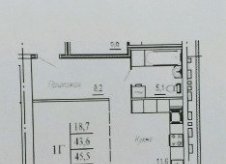 1-к квартира, 48 м², 11/17 эт.