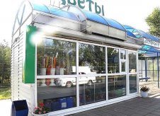 Торговый остановочный павильон