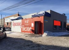 Торговое помещение, 151 м²