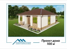 Дом 100 м² на участке 7 сот.