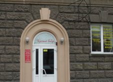 Помещение свободного назначения, 162 м²