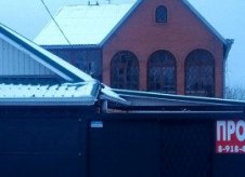 Дом 200 м² на участке 6 сот.