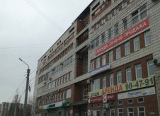 Офисное помещение, 350 м²