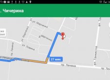 Помещение свободного назначения, 167 м²