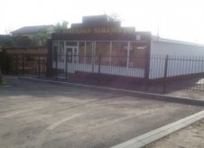 Магазин и складские помещения