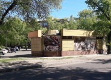 Торговое помещение, 85 м²