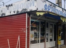 Продам торговое помещение