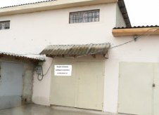 Помещение свободного назначения, 170 м²