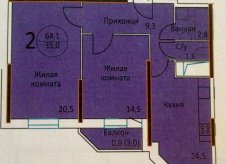 2-к квартира, 64.1 м², 12/15 эт.