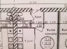 1-к квартира, 27 м², 3/3 эт.