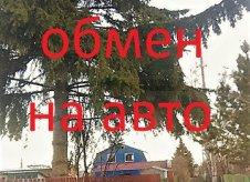 Дача 96 м² на участке 6 сот.