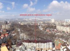 3-к квартира, 120 м², 3/5 эт.