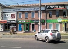 Магазин 200 м², ул. Октябрьская / М. Горького