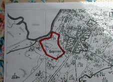 Участок 450 сот.