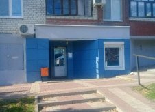 Помещение свободного назначения