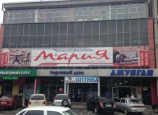 Помещение свободного назначения, 672 м²