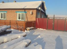 Дом 50 м² на участке 17 сот.