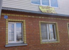 Дом 120 м² на участке 17 сот.