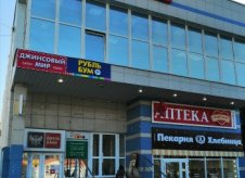 Торговое помещение, 225 м²
