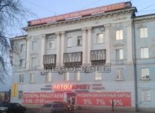 4-к квартира, 86 м², 3/4 эт.