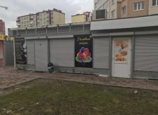 Продаётся 3 павильона