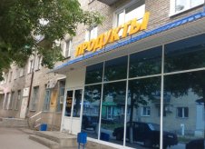 Торговое помещение, 76 м²