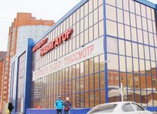 Помещение свободного назначения, 445 м²