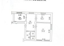 Офисное помещение, 90 м²