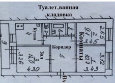 3-к квартира, 60.9 м², 3/5 эт.